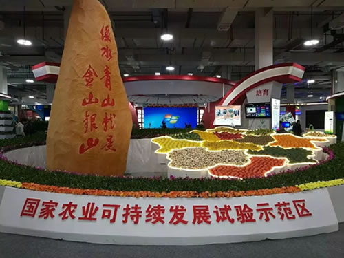 浙江農(nóng)博會(huì)現(xiàn)場(chǎng)