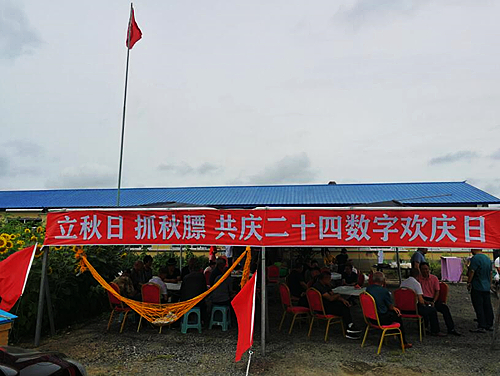 QQ截圖20220808140539.jpg