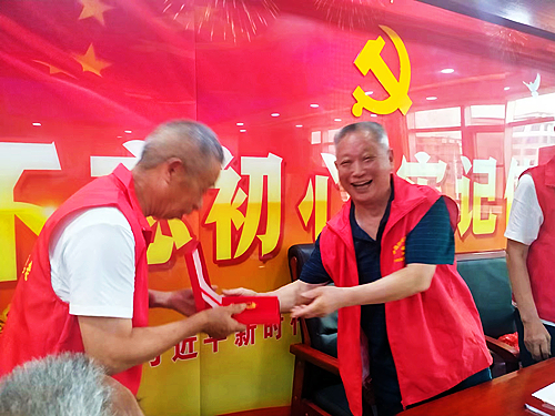 微信圖片_20220808204130.jpg