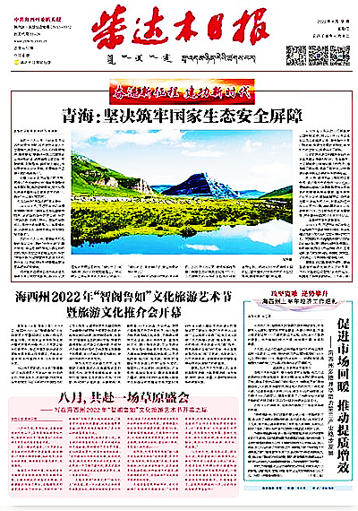 QQ截圖20220809102302.jpg
