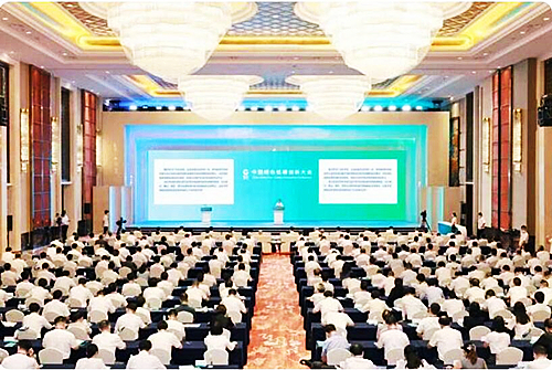 QQ截圖20220817103843.jpg