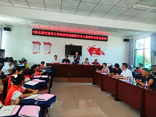 微信圖片_20220819105234.jpg