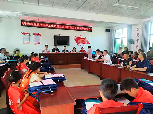 微信圖片_20220819105230.jpg