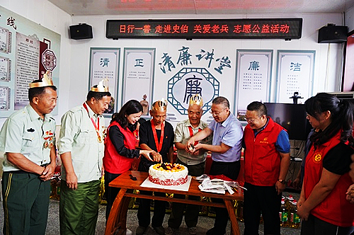 微信圖片_20220822143754.jpg