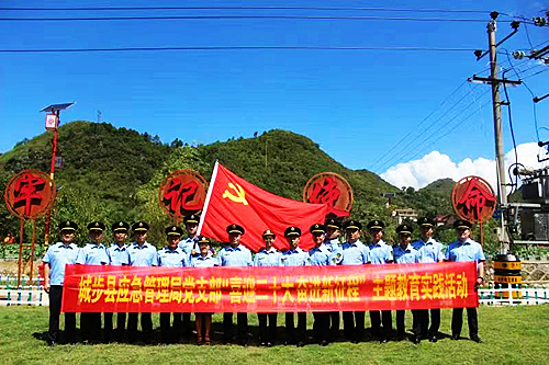 微信圖片_20220823152102.jpg
