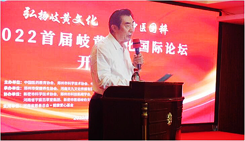 QQ截圖20220825185638.jpg