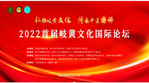 QQ截圖20220825185623.jpg