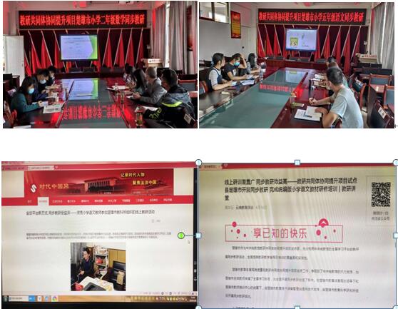 QQ截圖20200509201710.jpg