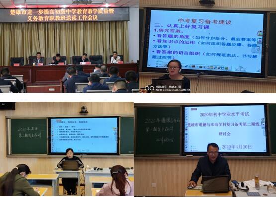 QQ截圖20200509202026.jpg