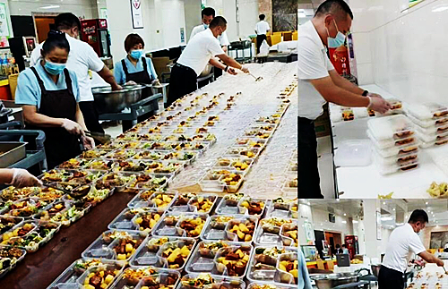 QQ截圖20220908214059.jpg