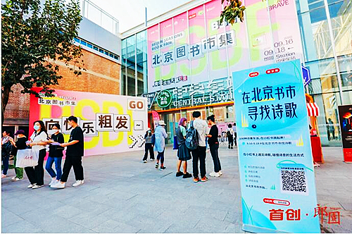 QQ截圖20220919123516.jpg