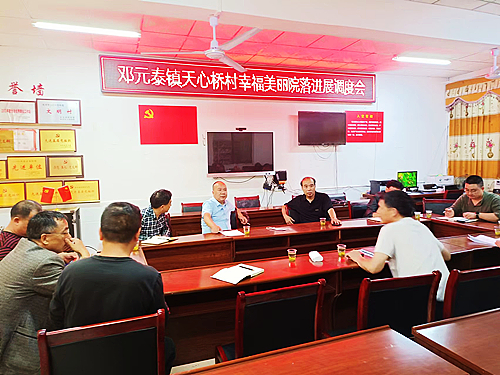 微信圖片_20220930091559.jpg
