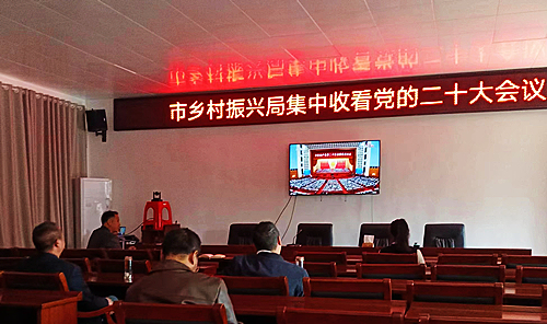 微信圖片_20221017233415.jpg