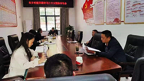 微信圖片_20221017233410.jpg