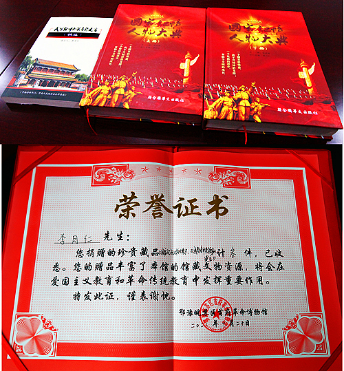 微信圖片_20221023170657.jpg