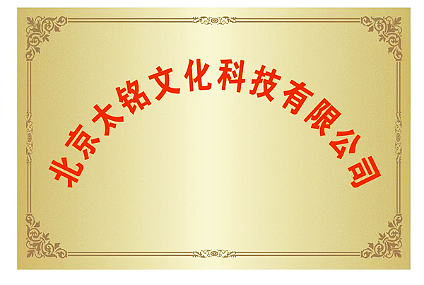 微信圖片_20221101171406_副本.jpg