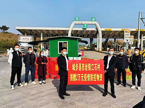 微信圖片_20221102190054.jpg