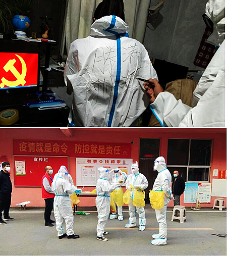 QQ截圖20221103173344.jpg