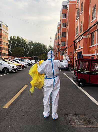QQ截圖20221103173603.jpg