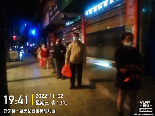 微信圖片_20221104101507.jpg