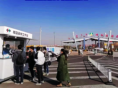 微信圖片_20221112163018.jpg