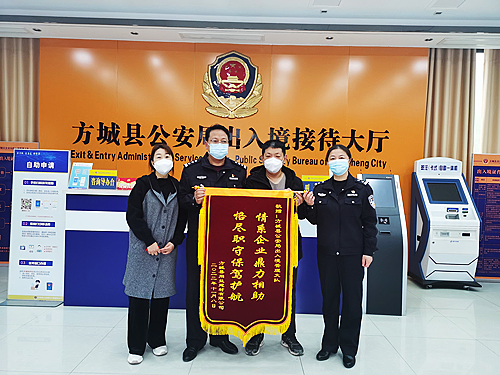 微信圖片_20221116135732.jpg