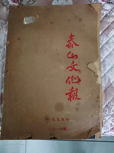 微信圖片_20221124230316.jpg