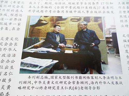 微信圖片_20221124230449.jpg