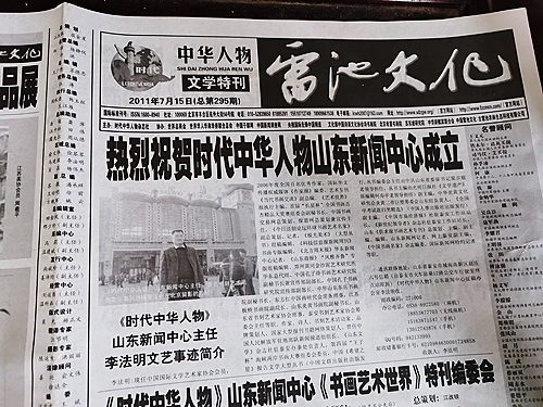 微信圖片_20221124191726.jpg