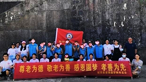 QQ截圖20221203210634.jpg