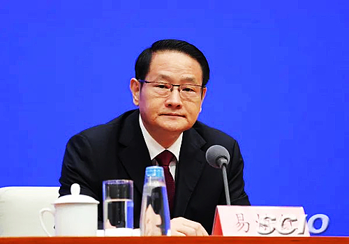 微信圖片_20221207220609.jpg