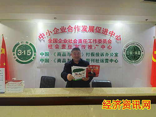微信圖片_20220424125428_副本.jpg
