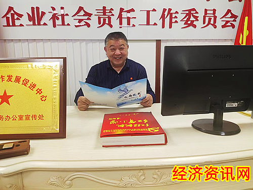 微信圖片_20220424124719_副本.jpg