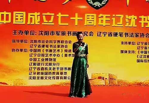 微信圖片_20221113215352.jpg