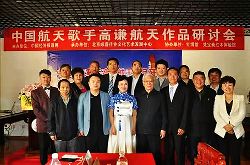 微信圖片_20221113215408.jpg