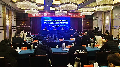 微信圖片_20221230171537.jpg