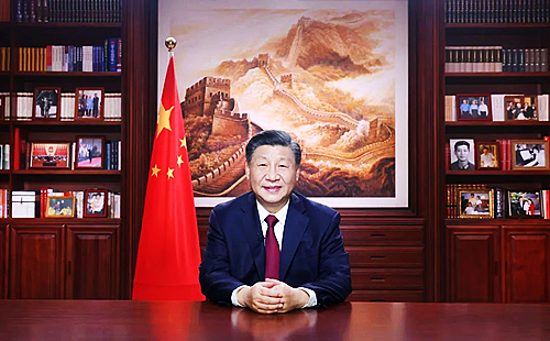 微信圖片_20230101194247.jpg
