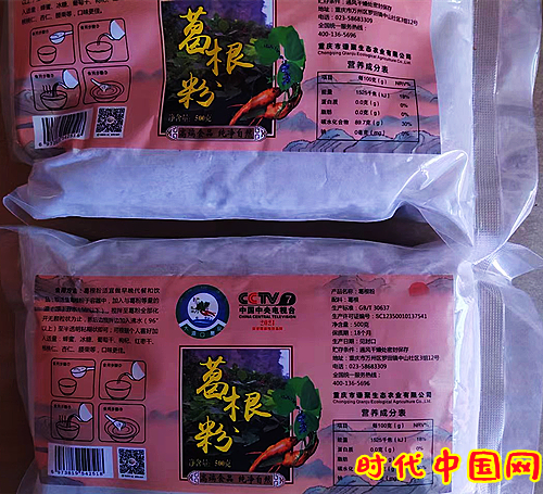微信圖片_20220513105352_副本.jpg