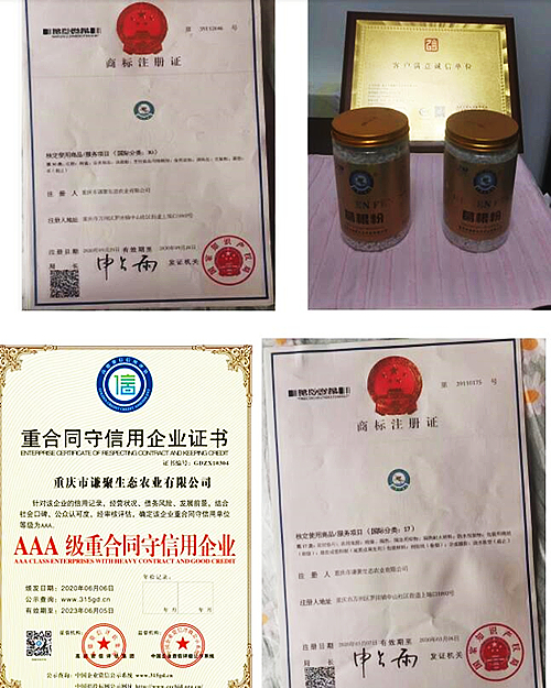 QQ截圖20230102171930.jpg