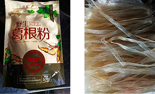 QQ截圖20230102171346.jpg