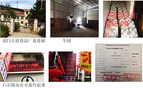 QQ截圖20230102172044.jpg