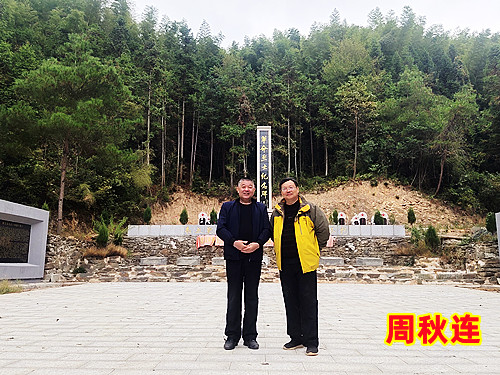 IMG_20221007_155709_副本.jpg