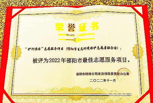 微信圖片_20230108211847.jpg