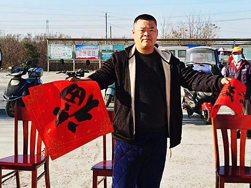 QQ截圖20230109082410.jpg