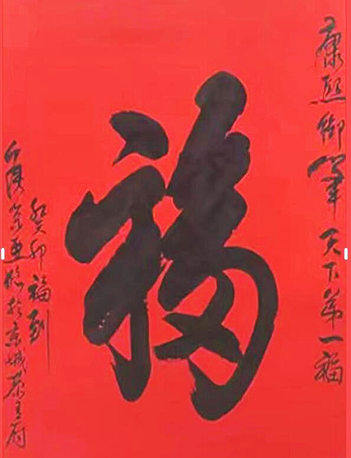 QQ截圖20230109135317.jpg