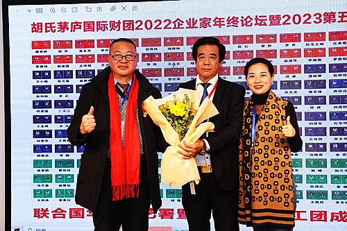 微信圖片_20230108084148_副本.jpg