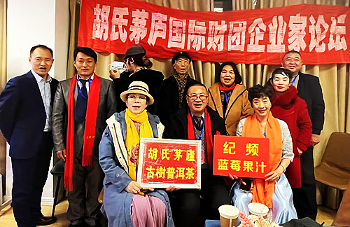 微信圖片_20230109200410_副本.jpg