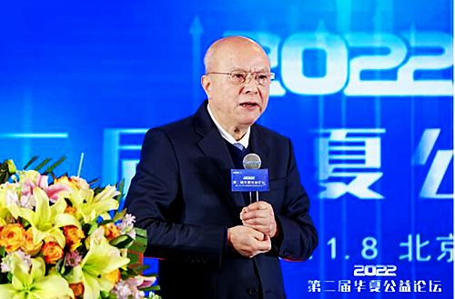 QQ截圖20230109212037.jpg