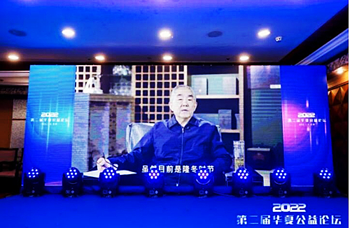 QQ截圖20230109212025.jpg