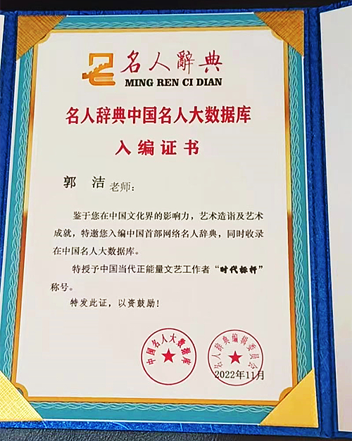 微信圖片_20230111083338.jpg